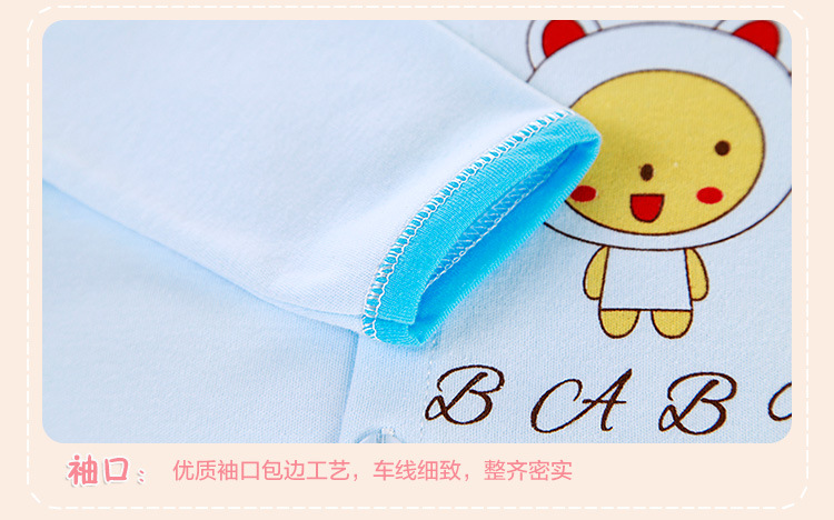 Coffret cadeau pour nouveau-né - Vêtements + Accessoires - Ref 1953216 Image 26