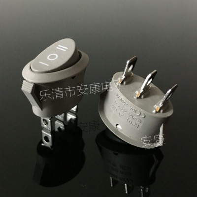 KCD104-011椭圆三档灰色船型开关/灰色三档船型开关/