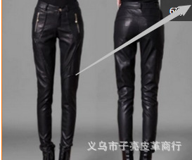 QQ截图20160501151906
