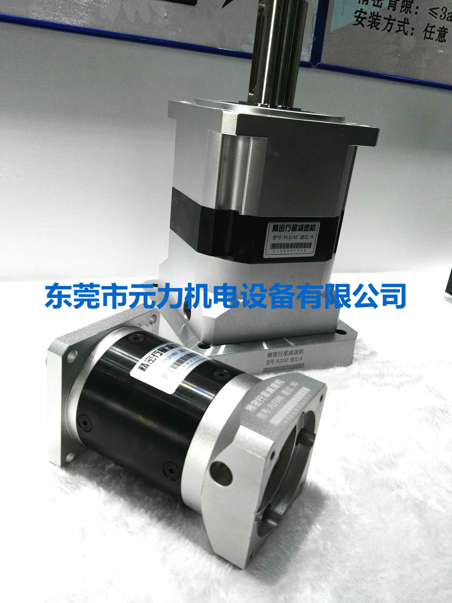 (优惠价供应）瑞踊高品质伺服电机马达专用行星减速机PLE090