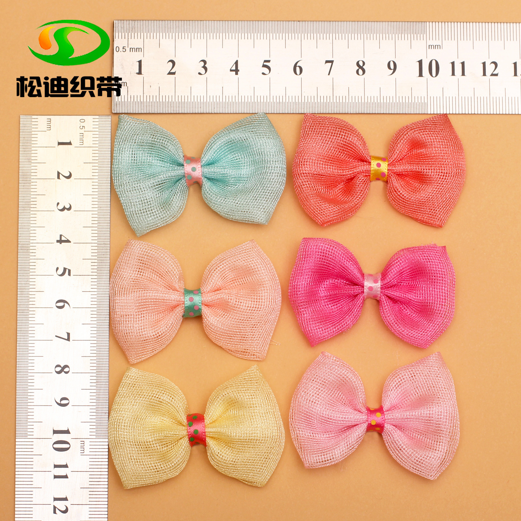 2840983153_1806161576