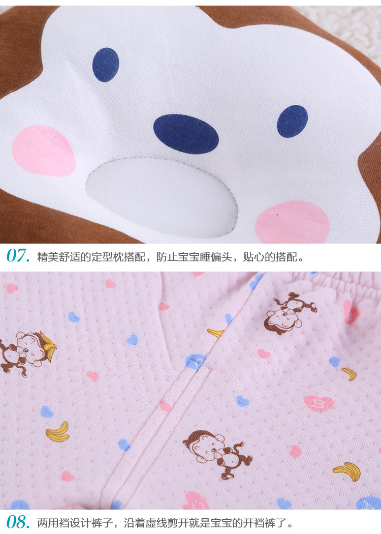 Coffret cadeau pour bébé - Vêtements + Accessoires - Ref 1956243 Image 42