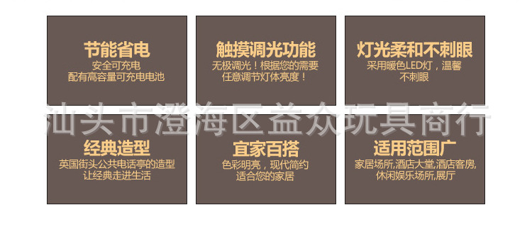 内页_12