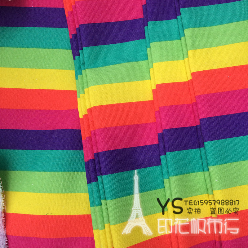 레인보우 스트립