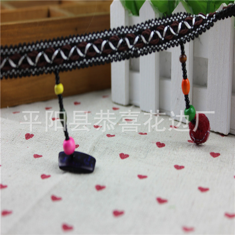手工穿珠花边