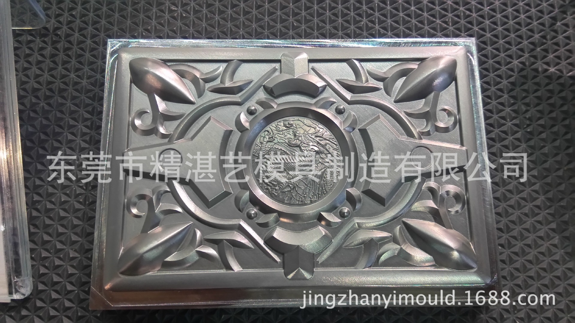 CNC电脑锣、四轴加工、首饰零件加工、cnc零件加工、精雕首饰