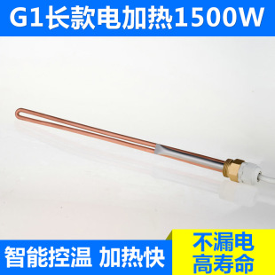 ���l G1 1Ӣ��1.5ǧ���L��늼ӟ� ̫���̫��܌������~�l���