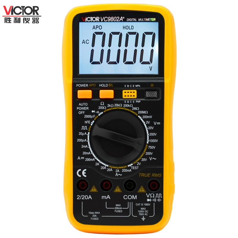 胜利仪器(VICTOR)VC9802A+ 数字万用表火线判断带背光数显