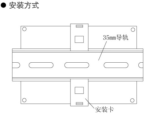 ARCM300-J8导轨式安装8回路剩余电流式电气火灾监控主机