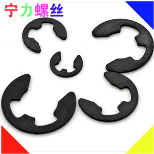 65�i�ۿ��ɿ��ɰl��E�Ϳ��� E�Ϳ��_�ړ�Ȧ��2mm-22mm�S�����l