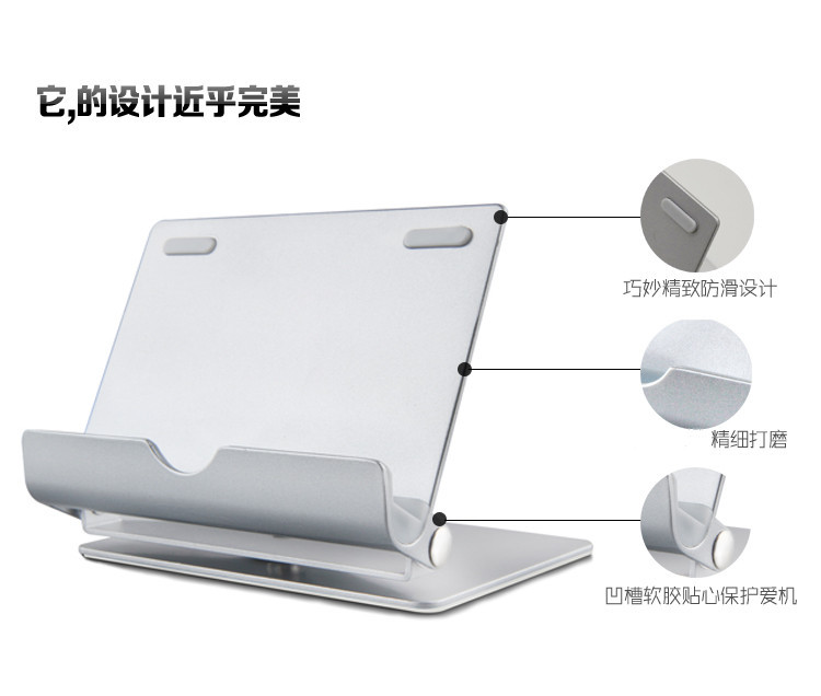 Support téléphone mobile - Ref 1356273 Image 7