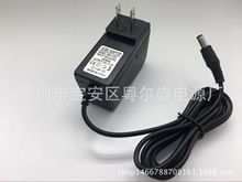 供应12V2A开关电源适配器 监控器材 LED灯条 路由 猫电源适配24W