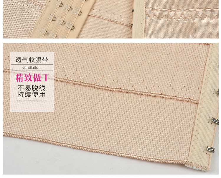 Corset - Ref 678713 Image 21