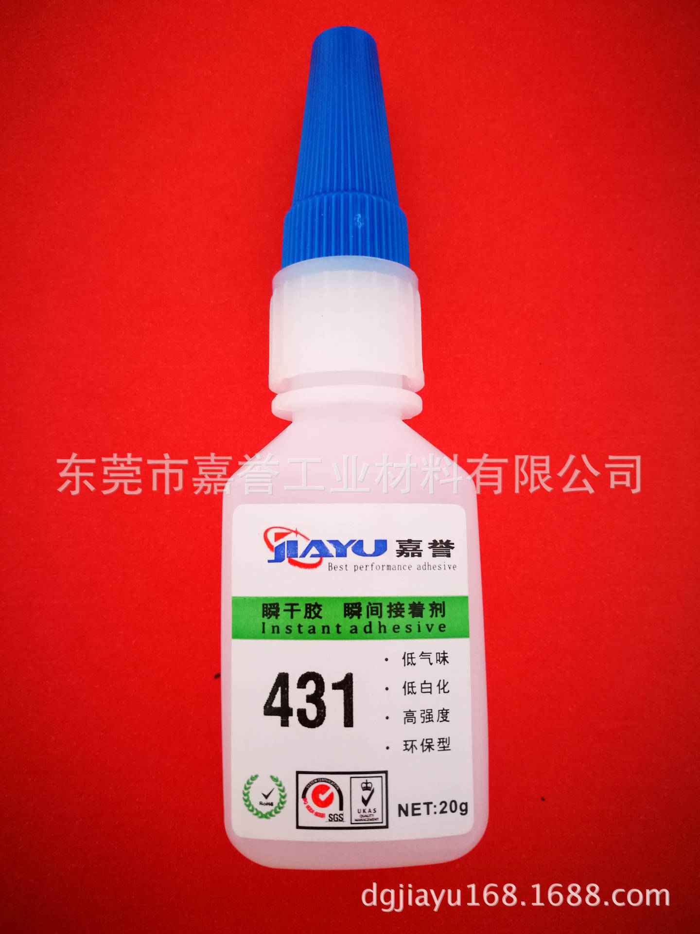 厂家直销石材类快干胶 高粘度 无白化耐冲击强力431瞬干胶