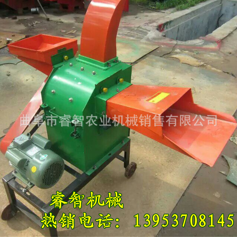 价格粉碎铡草机