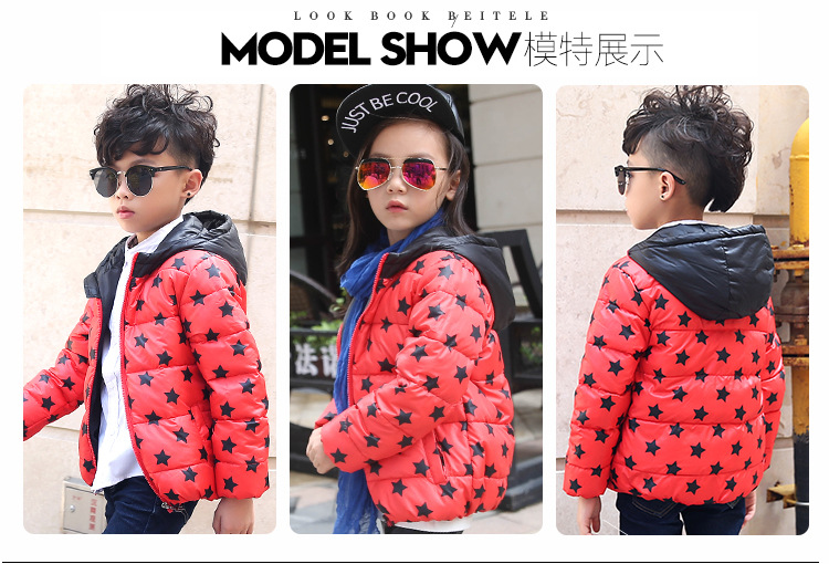 Blouson pour fille en adoucissement - Ref 2160637 Image 79