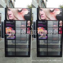 上海定制加工木質油漆櫃伊卡璐化妝品展示櫃洗發水展示架