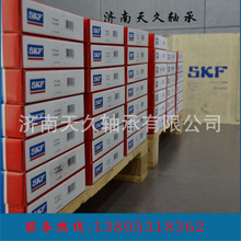 BB1-3168�������� 1726202-2RS1���̻�е������CAT 296 4301