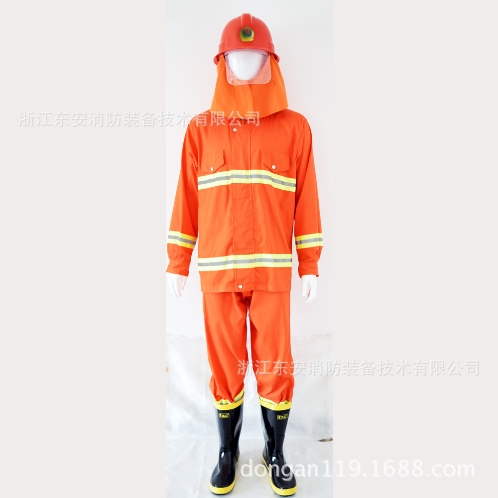 97款 消防战斗服 五件套 宏兴品牌 阻燃抗湿耐磨 厂家直销