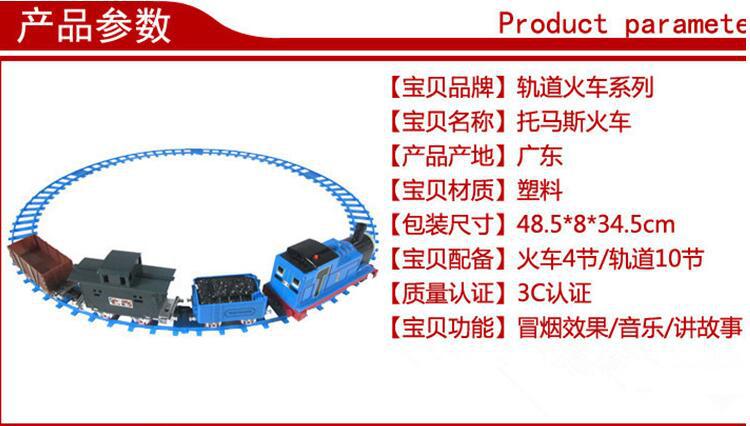 QQ截图20160312191017