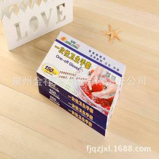 Disposable sanitary PE gloves