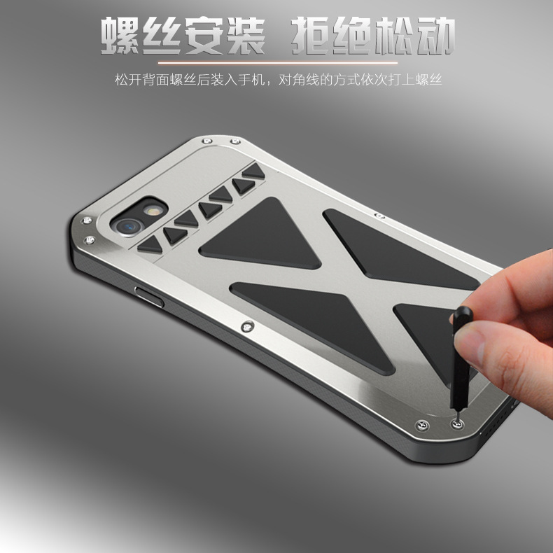 R-Just X-Men Superhero Slim Waist Stainless Steel Dirtproof Shockproof Heavy Duty Metal Case Cover for Apple iPhone 7 Plus