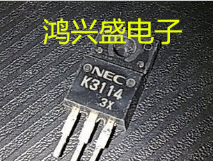 专营三极管批发拆机2SK3114 K3114专用仪器测试 质量保证