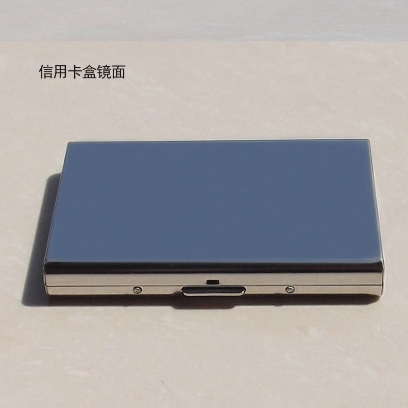 信用卡盒光麵1jpg