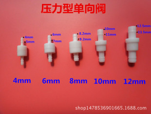 10mm�����yֹˮ�y,������ֹ���y,ֹ���y,��ֹ�y,�����y,8mm�����y