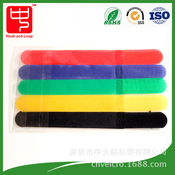 直边魔术贴绑带