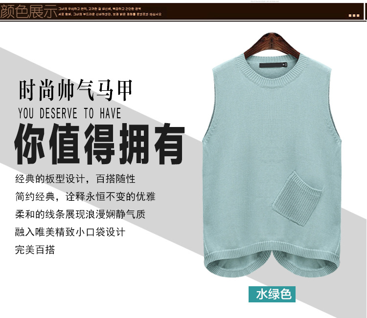 Gilet femme en Laine - Ref 3316810 Image 12