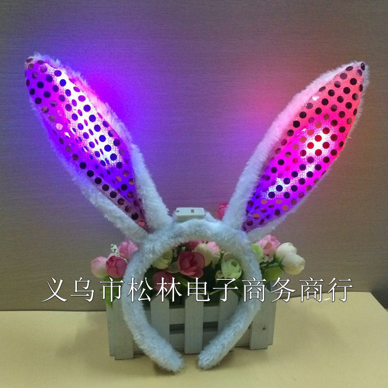 亮片兔带灯粉色