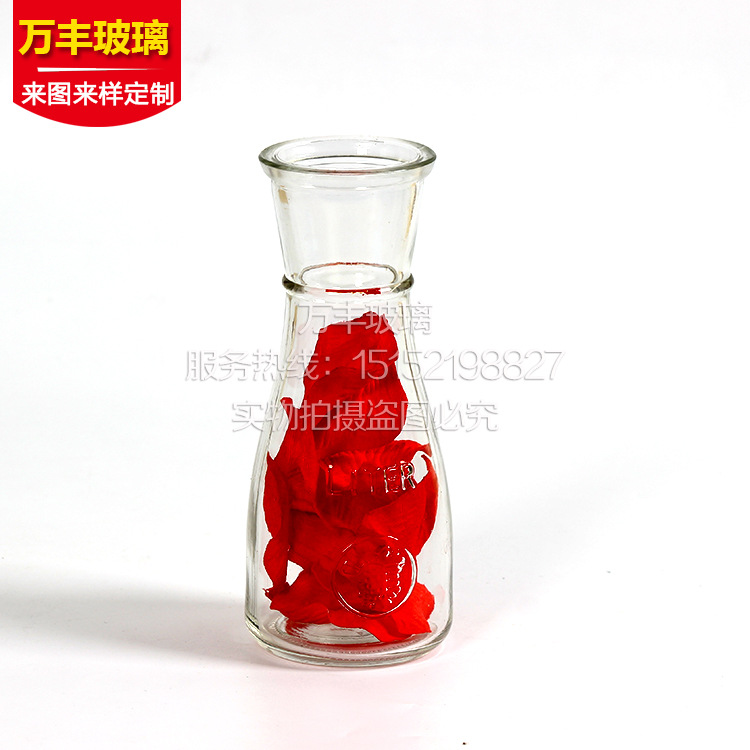 冰桔杯冷泡茶瓶透明玻璃杯大口饮料杯敞口果汁瓶奶茶瓶