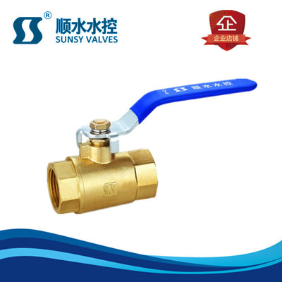 [Sailing]Copper Ball Medium 101 Type brass ball valve 461 Globe valve Two type Yuhuan