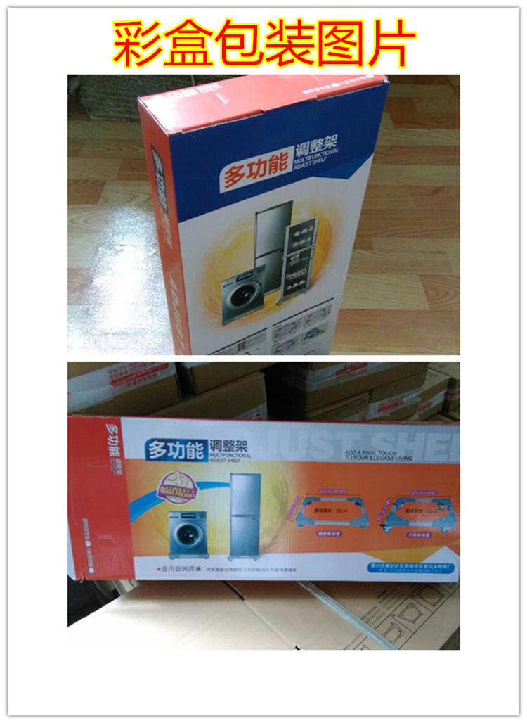 QQ图片20160524134727_副本