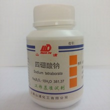 基准试剂 四硼酸钠 PT100g CAS：1303-96-4