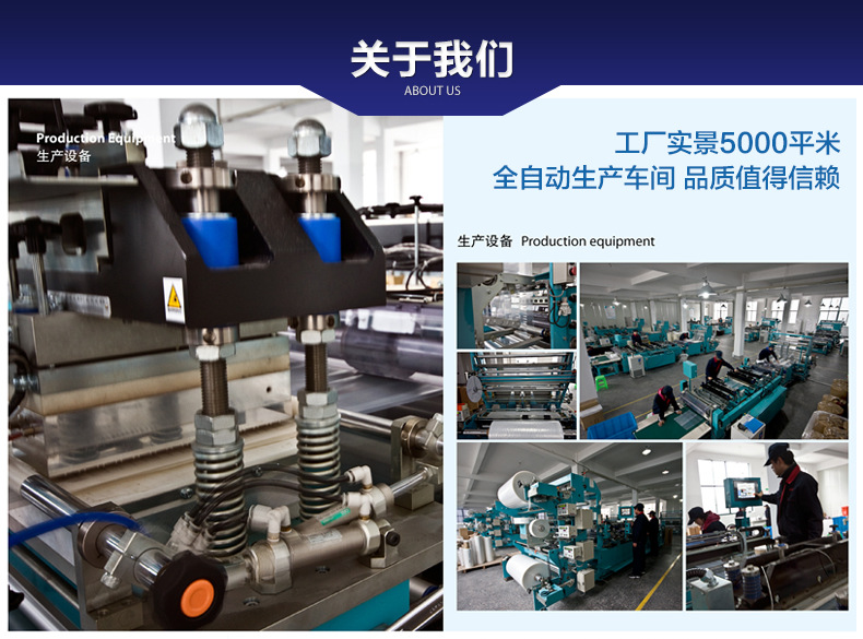 QQ图片20160818160028