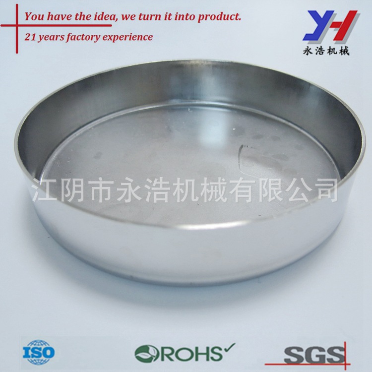 OEM ODM定制供应金属端帽