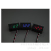 Electric car, 5v, 120v, digital display, 36v, 48v, 60v, 72v, 84v, 96v