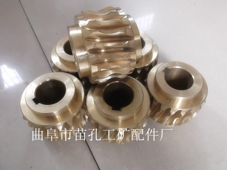 铜蜗轮 铜蜗轮