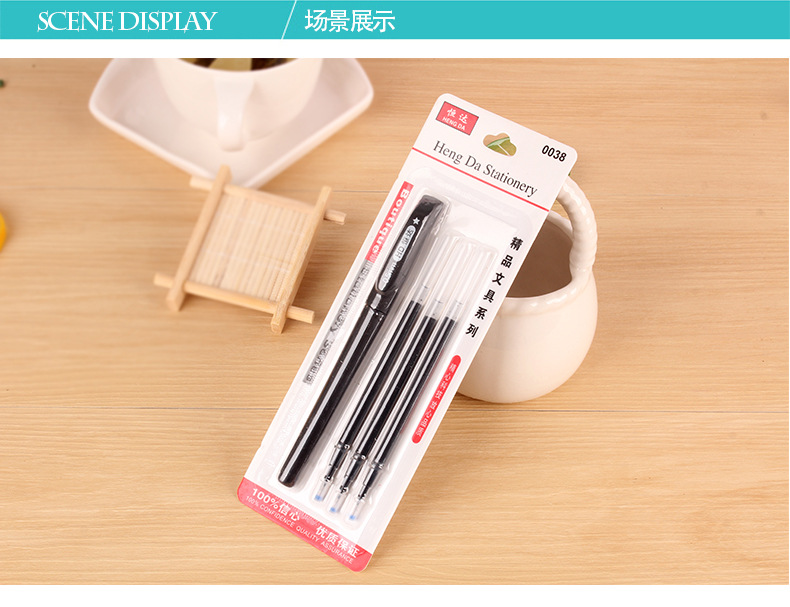 学生文具_1笔3芯粗中性笔 写字笔 圆珠笔 学生