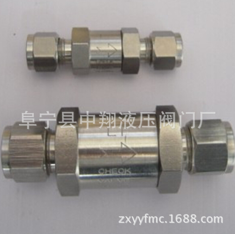 H91H-320P不锈钢卡套式高压单向阀.防倒流焊接止回阀 气体单向阀