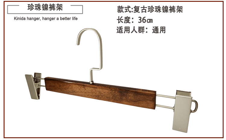 爆款详情-最新2_37