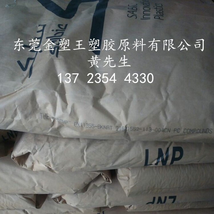 QQ圖片20160629174213