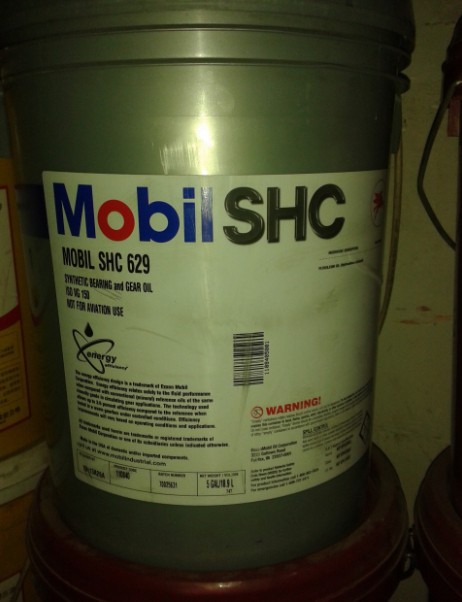 供应北京美浮美/孚SHC629齿轮油 美合成齿轮油150号shc630