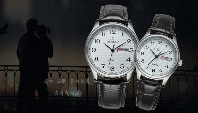 数字双日历pd_01