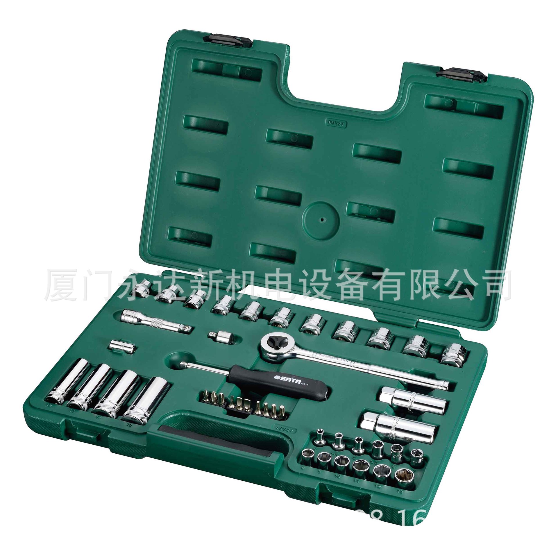 【含税】供应SATA世达工具44件系列套筒及旋具头组套09527