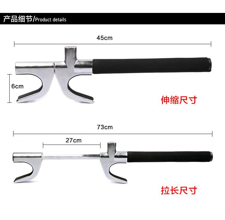 Car lock steering wheel lock gun type anti-theft car lock front lock faucet safety multifunctional car