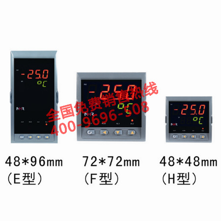 香港虹润仪表 虹润仪表