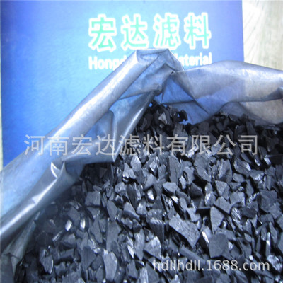household Odor Activated carbon package A new house Renovation formaldehyde Activated carbon To taste automobile Activated Carbon